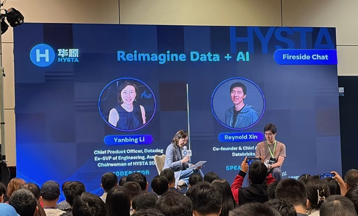 Reynold Xin真是平易近人的大佬