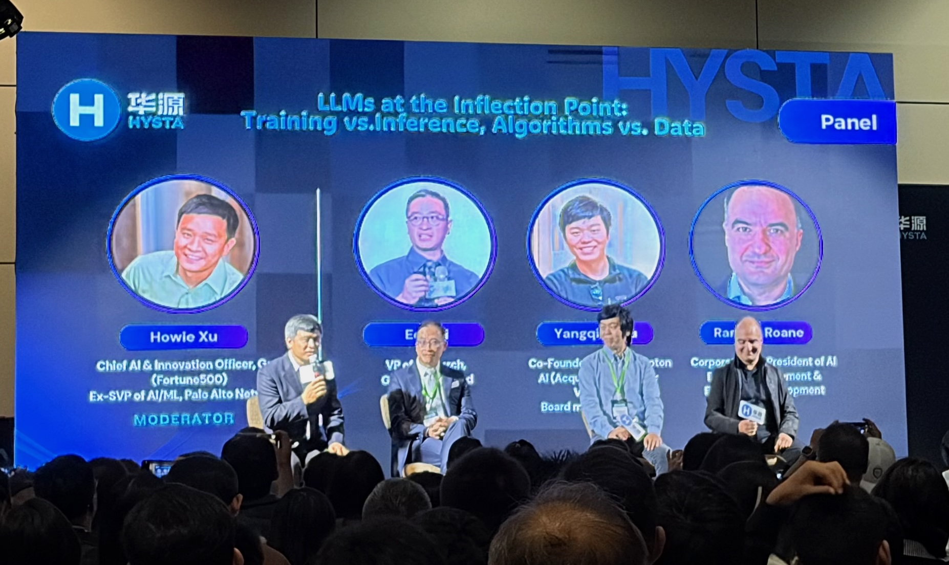 Ed Chi, Yangqing和Ramine Roane的Panel质量挺高