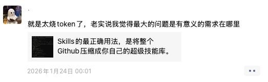 Where is the demand for AI?